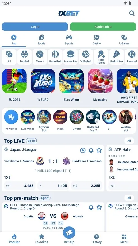 الشاشة الرئيسية لتطبيق وان اكس بت 1xBet على الاندرويد